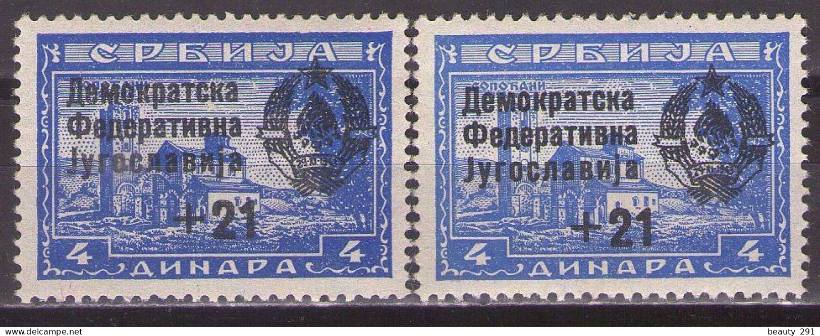 Yugoslavia 1944 Michel 452 II Monasteries Without Net,different Color,first Republic Issues - MNH**VF - Nuovi