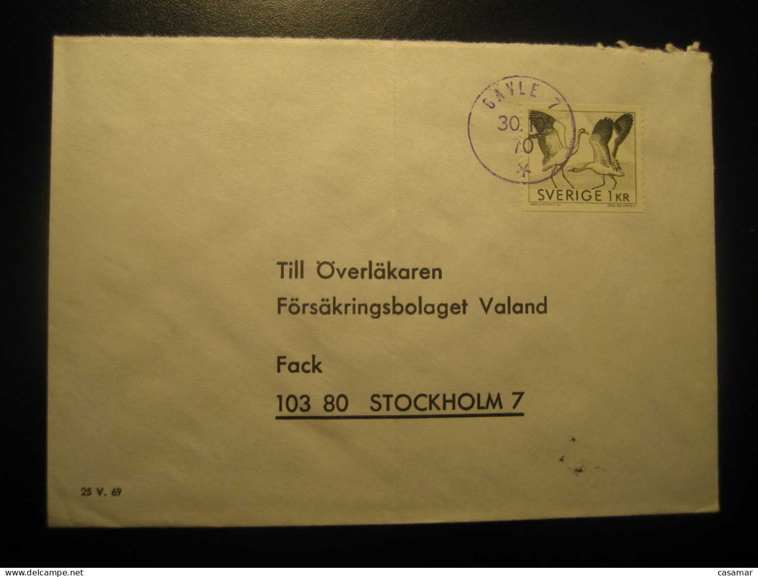 GAVLE 1970 Stork Storks Cigogne Long Legged Wading Bird Birds Stamp Cancel Cover SWEDEN - Ooievaars
