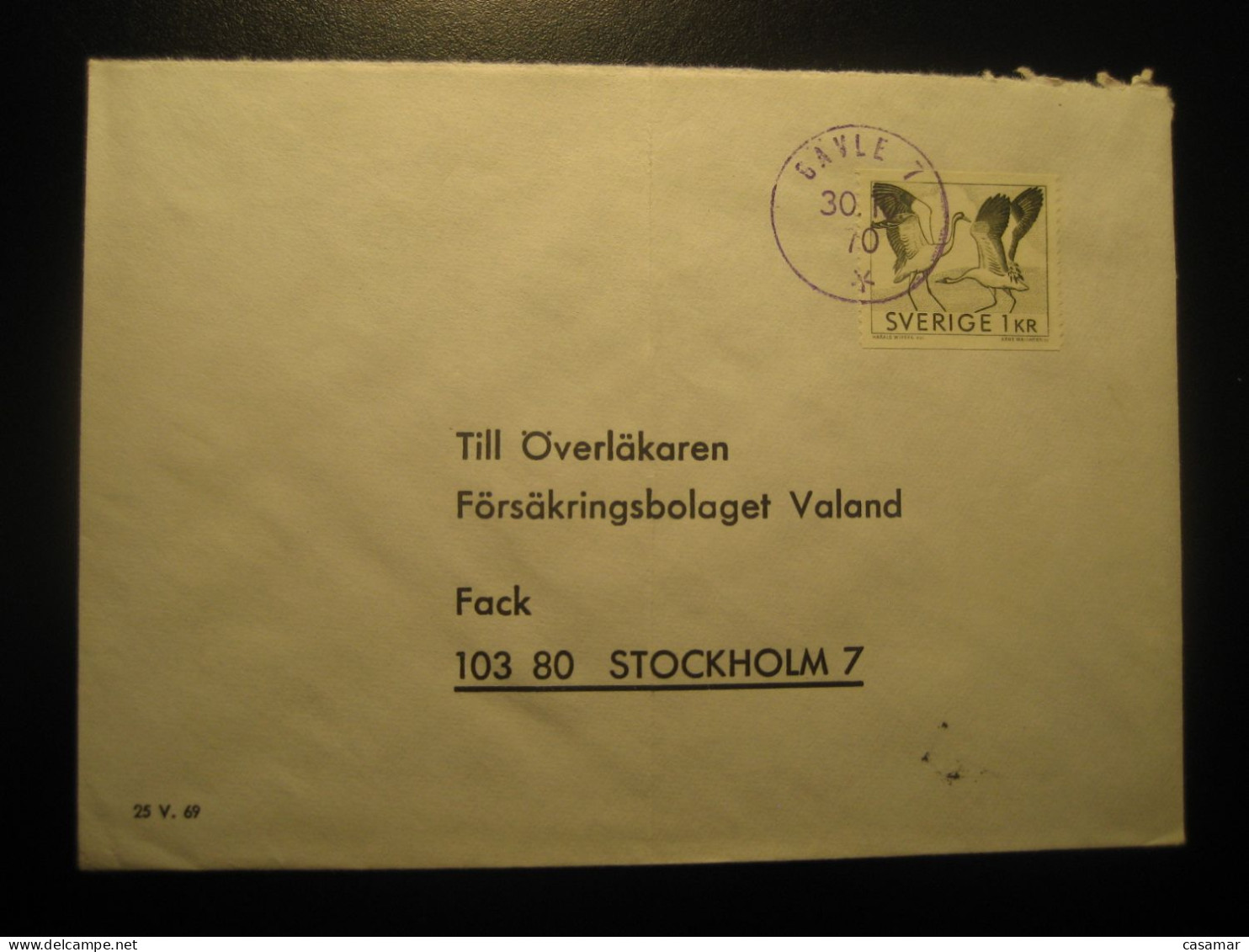 GAVLE 1970 Stork Storks Cigogne Long Legged Wading Bird Birds Stamp Cancel Cover SWEDEN - Storks & Long-legged Wading Birds