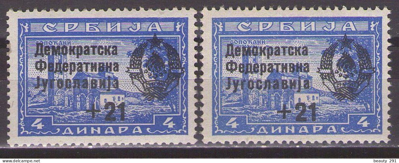 Yugoslavia 1944 Michel 452 II Monasteries Without Net,different Color,first Republic Issues - MNH**VF - Ungebraucht