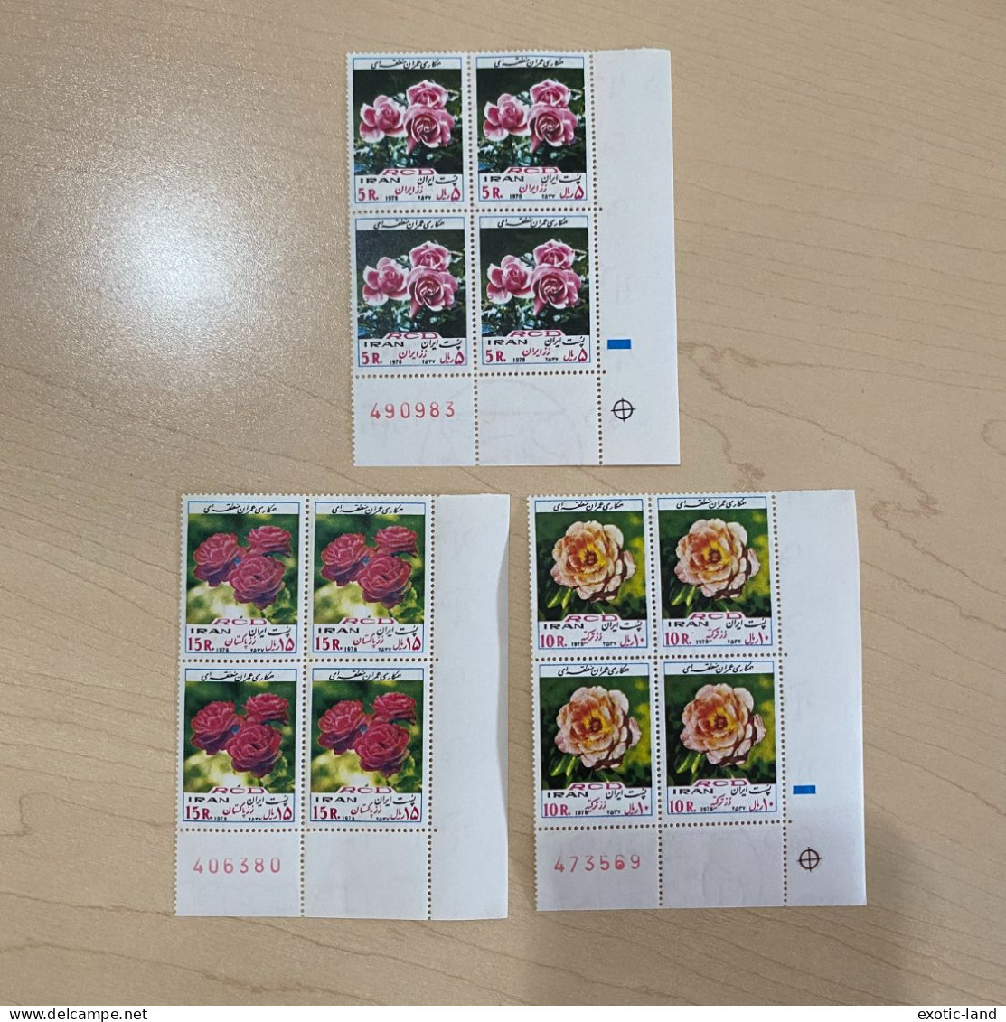 Iran Stamp Blocks 1978 MNH Flowers Flora Roses - Irán