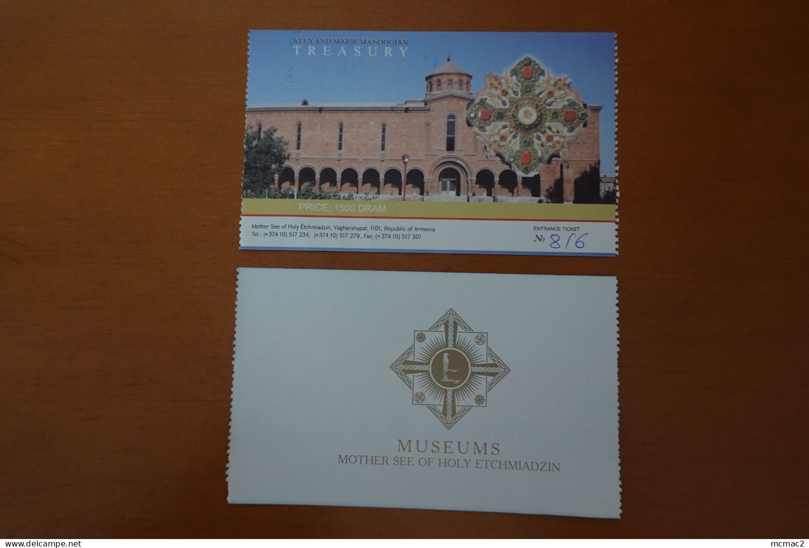 Entrance Ticket From ARMENIA - Vagharshapat (Echmiadzin) - Year 2024 - Holy Christ Spear, Lanza Del Santo Cristo - Autres & Non Classés