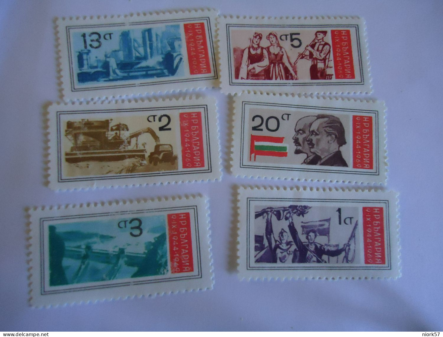 BULGARIA   MNH   SET  6   ANNIVERSARIES  1969 - Unused Stamps