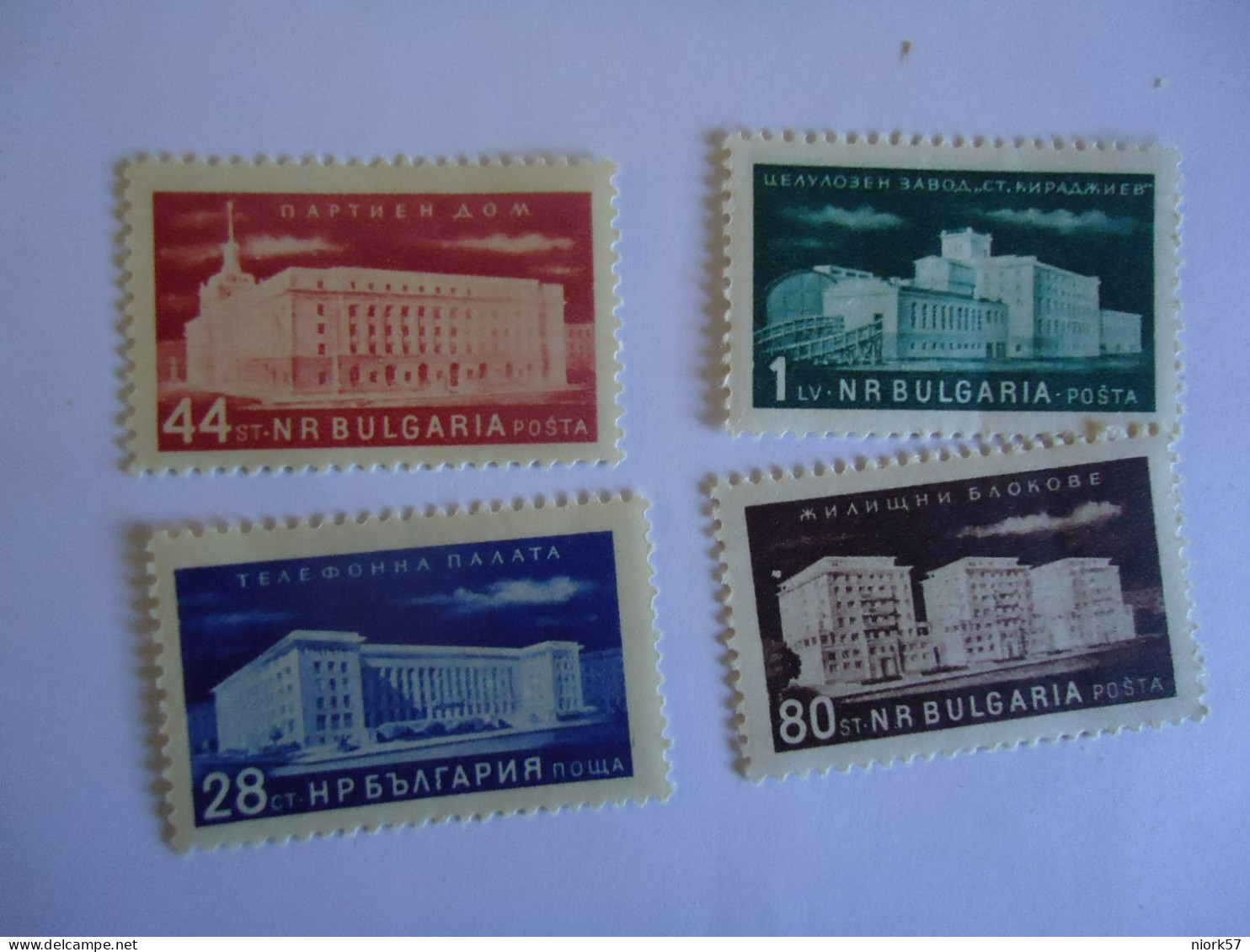 BULGARIA   MNH   SET 4 STAMPS   MONUMENTS - Unused Stamps