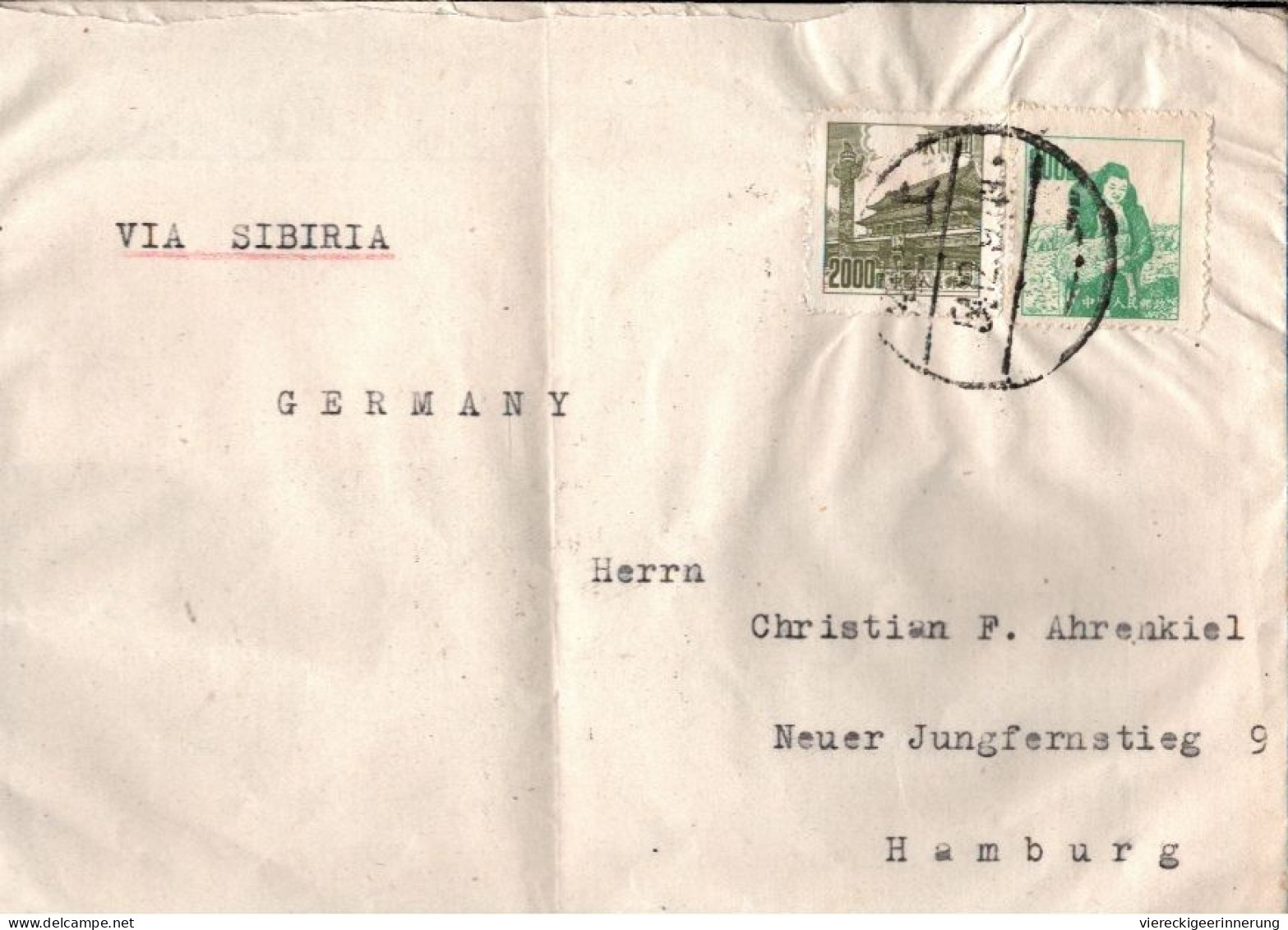 ! Cover From VR China, 195? To Hamburg - Lettres & Documents