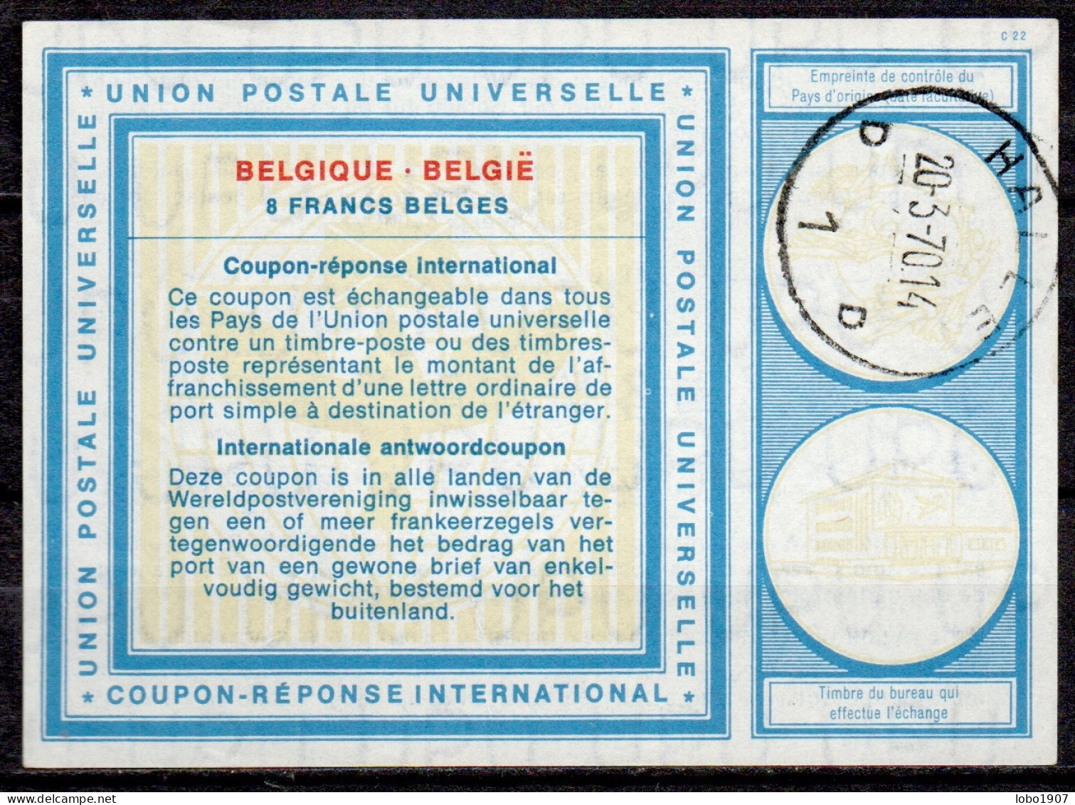 HALLE 20.03.70   BELGIQUE BELGIE BELGIUM  Vi19  8 FRANCS BELGES Int. Reply Coupon Reponse Antwortschein IAS IRC - International Reply Coupons