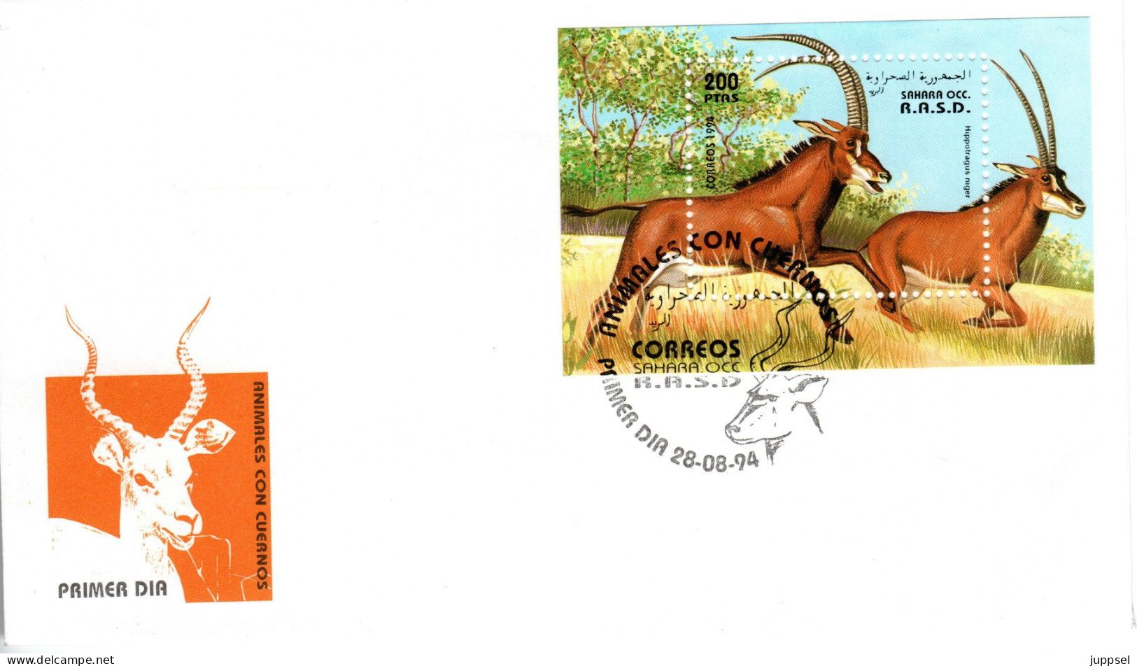 SAHARA Occ. R.A.S.D., FDC, Sable Antelope    /    Lettre De Première Jour, L'antilope - Animalez De Caza