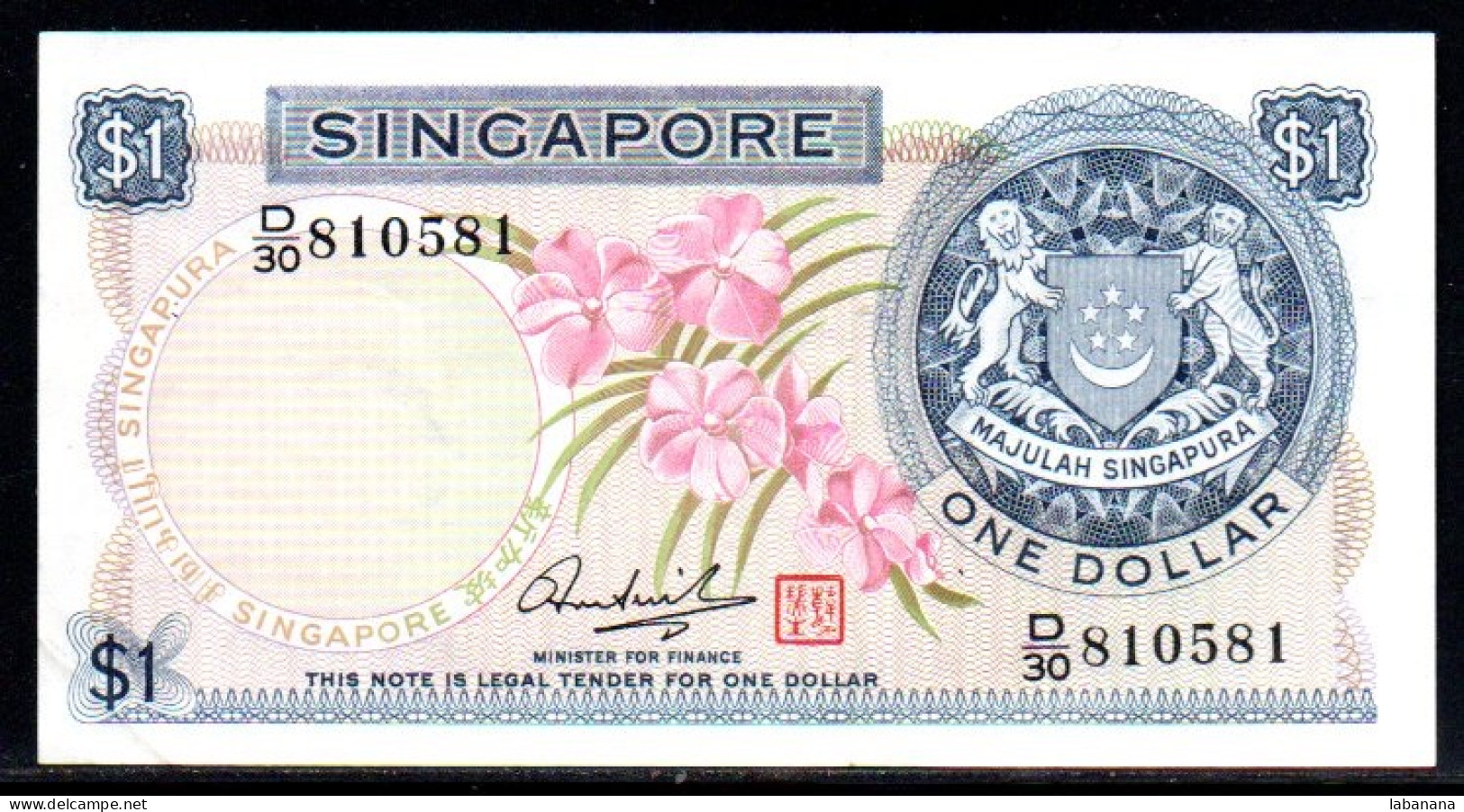 534-Singapour 1$ 1972 D30 - Singapore