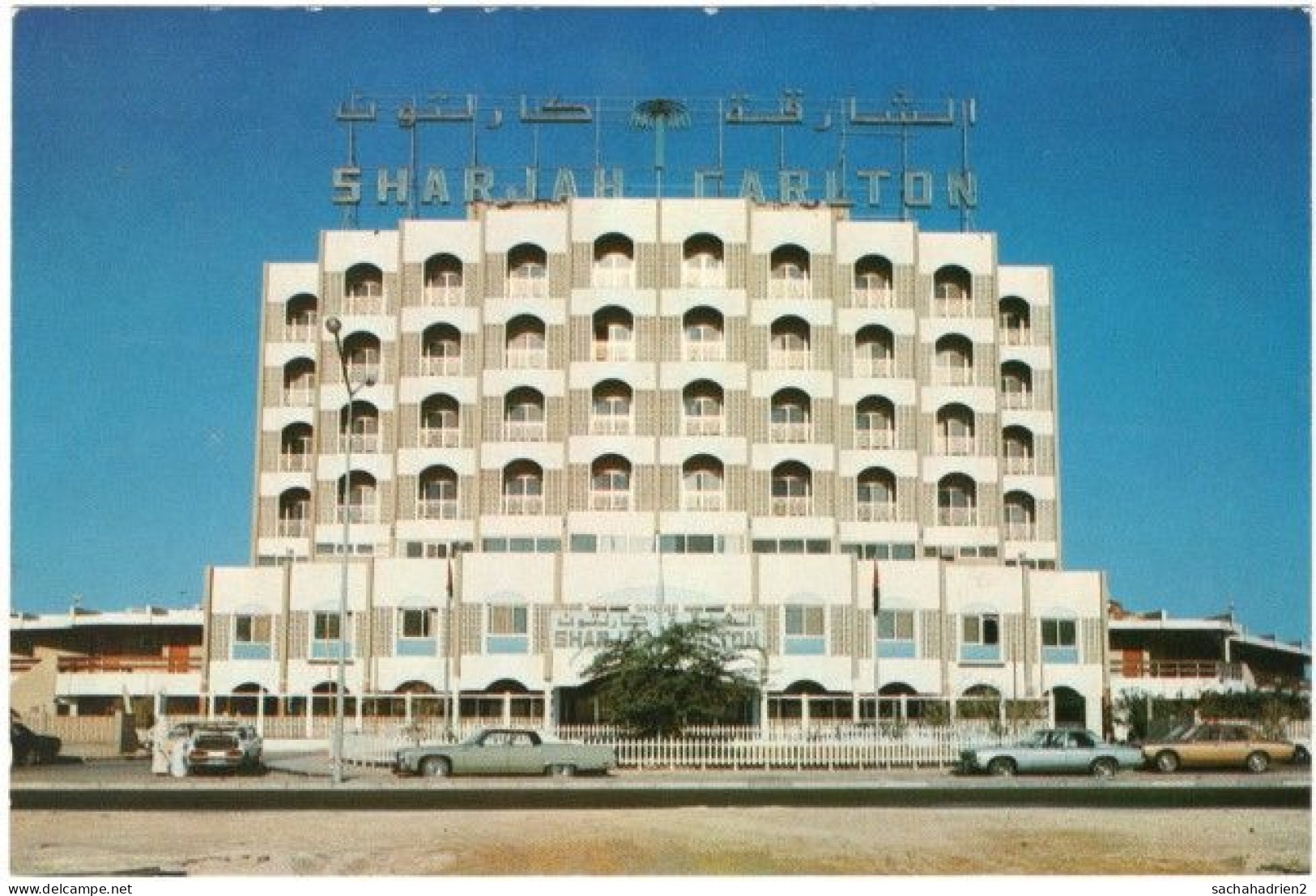 Gf. SHARJAH. Carlton Hotel. 87 - Ver. Arab. Emirate