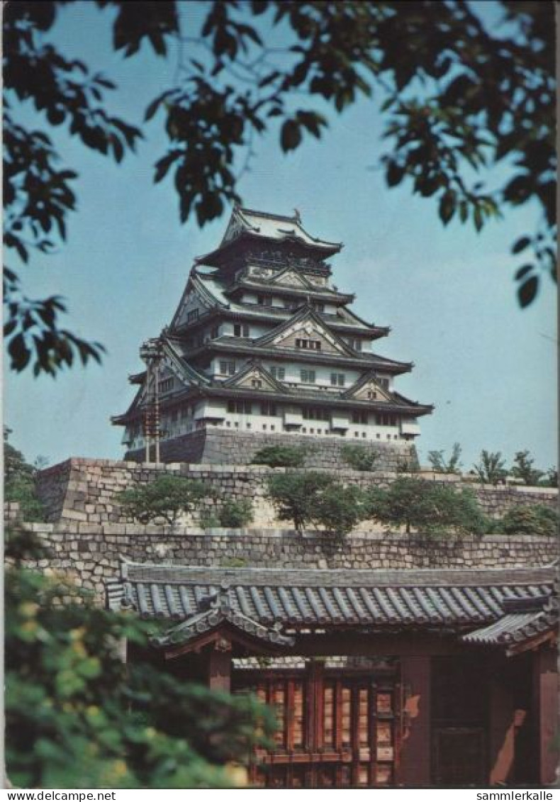 44460 - Osaka - Castle - 1971 - Osaka
