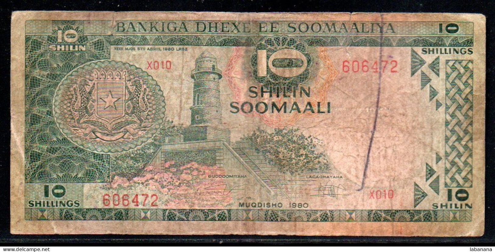 659-Somalie 10 Shilin 1980 X010 - Somalië