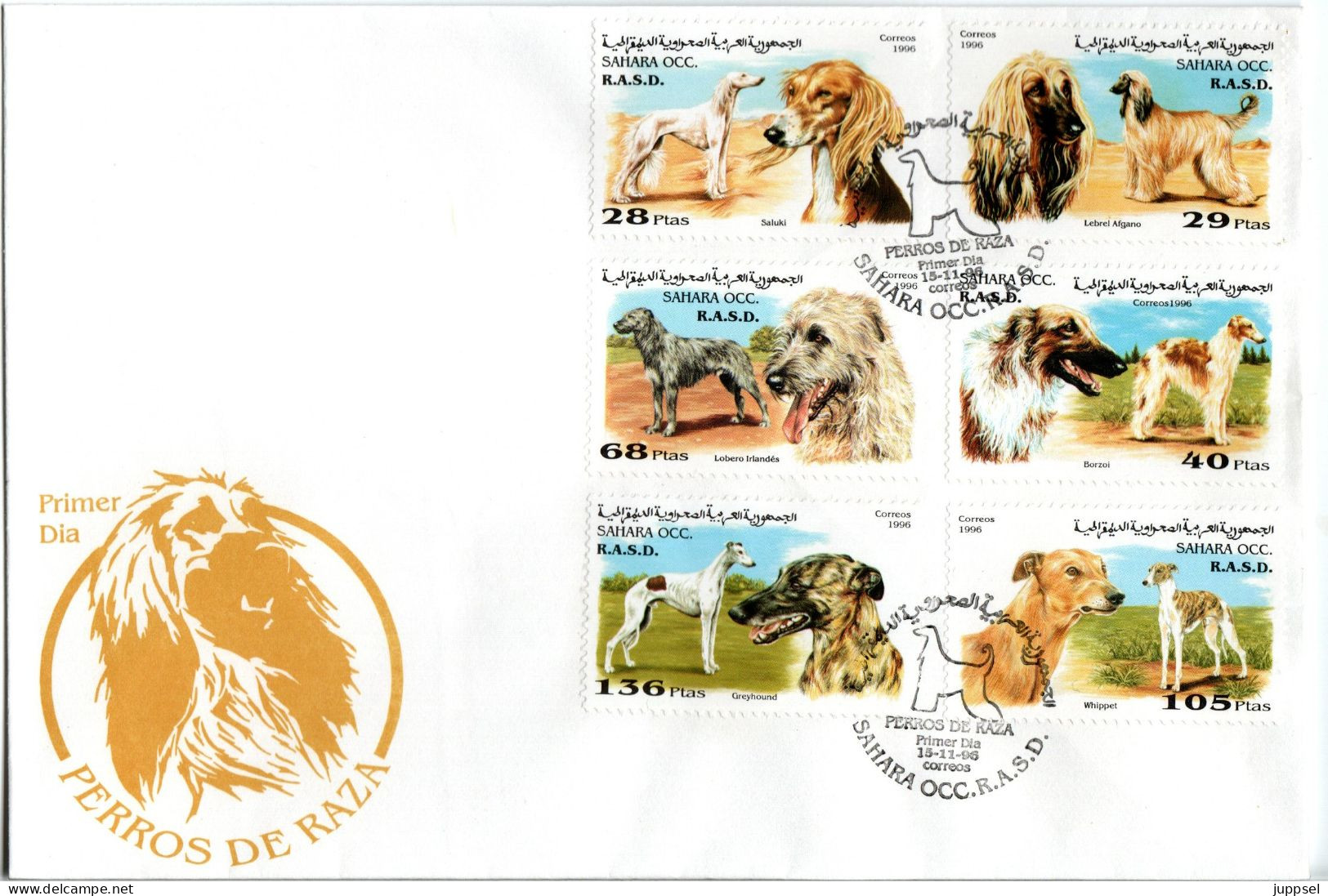 SAHARA Occ. R.A.S.D., FDC, Pedigree Dogs    /    Lettre De Première Jour, Les Chiens De Race - Honden