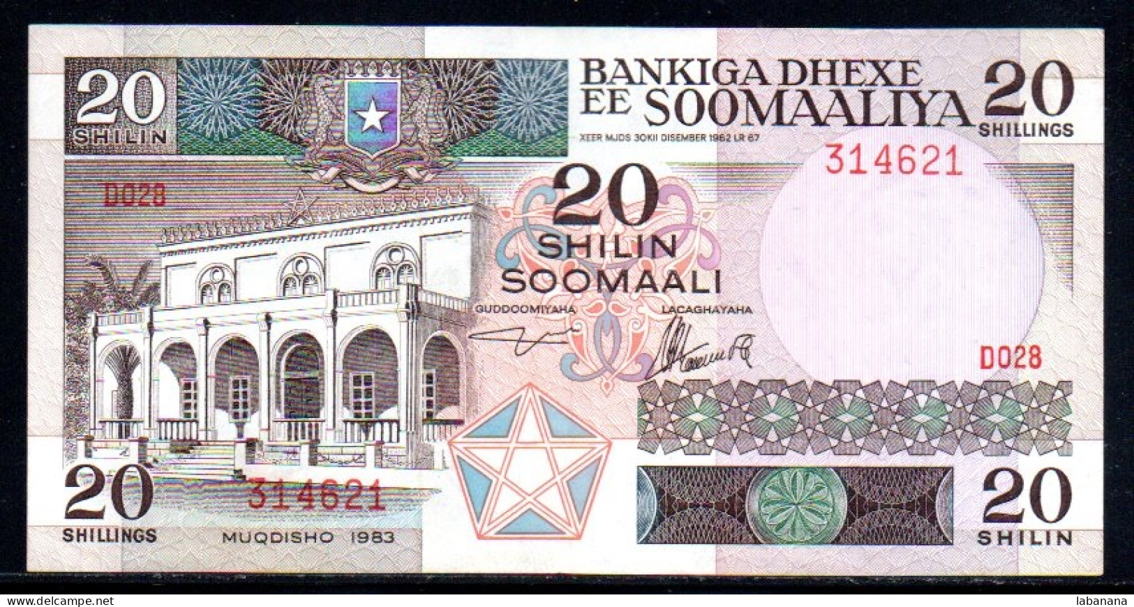 659-Somalie 20 Shilin 1983 D028 - Somalia