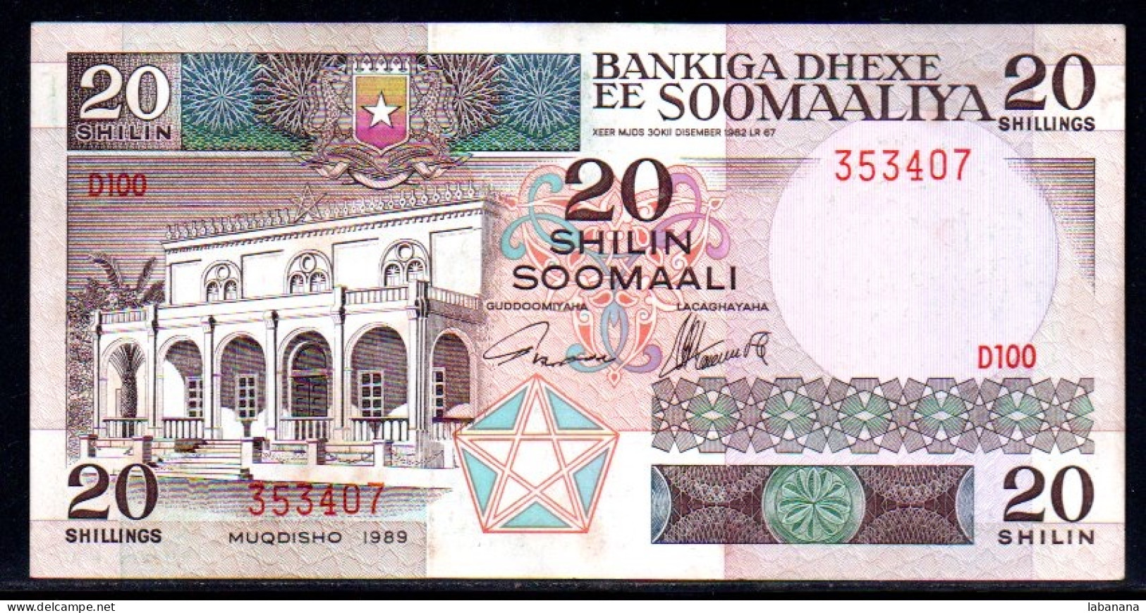 659-Somalie 20 Shilin 1989 D100 - Somalie