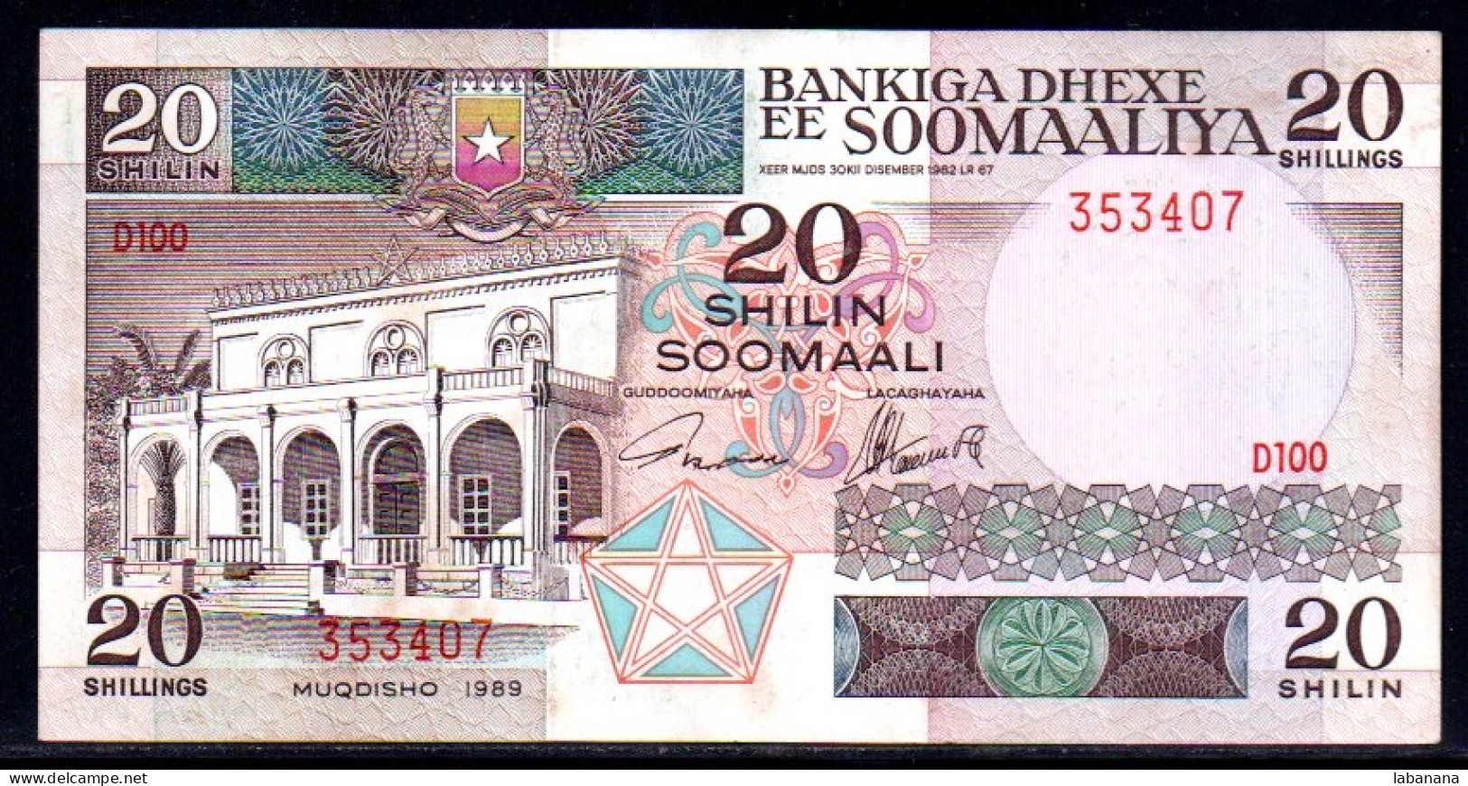 659-Somalie 20 Shilin 1989 D100 - Somalië