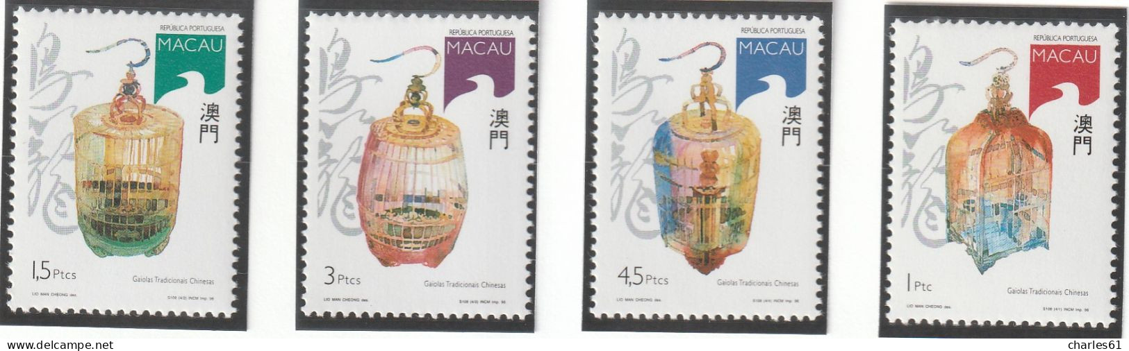 MACAO - N°803/6 ** (1996) Cages à Oiseaux - Unused Stamps