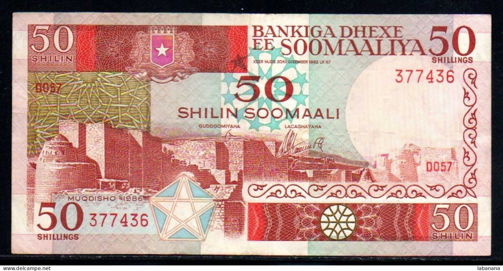 659-Somalie 50 Shilin 1986 D057 - Somalia