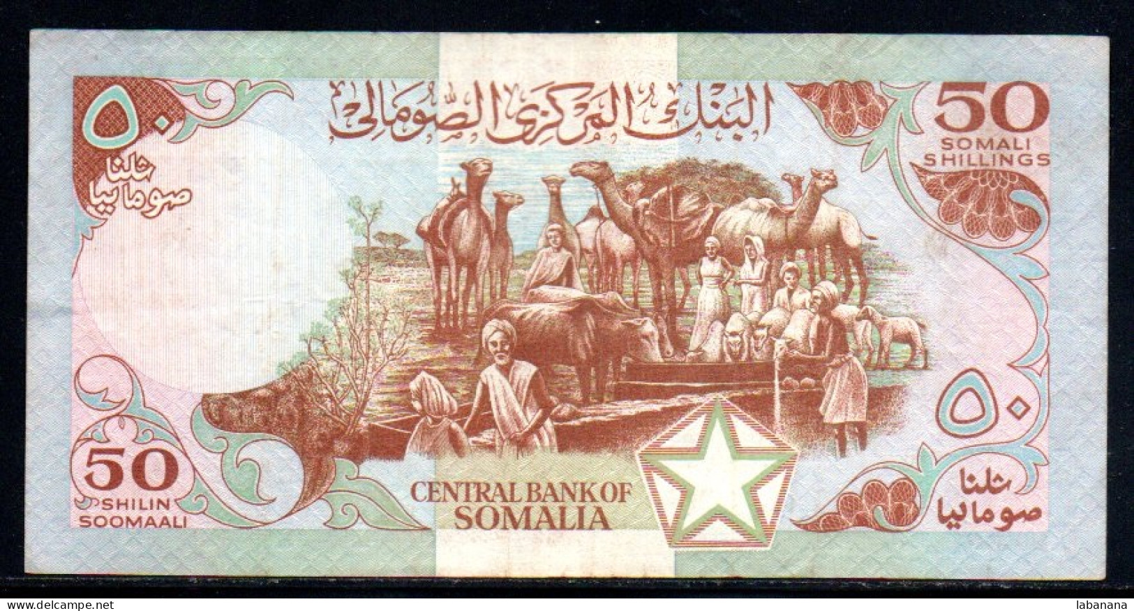 659-Somalie 50 Shilin 1986 D057 - Somalië