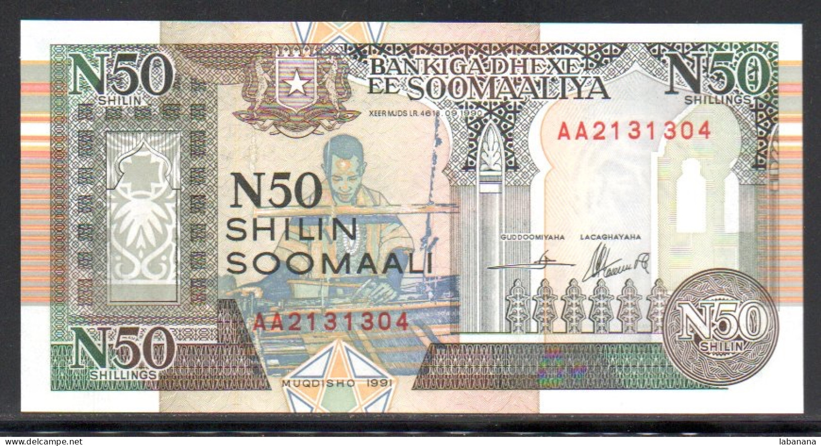 659-Somalie 50 Shilin 1991 AA213 - Somalië