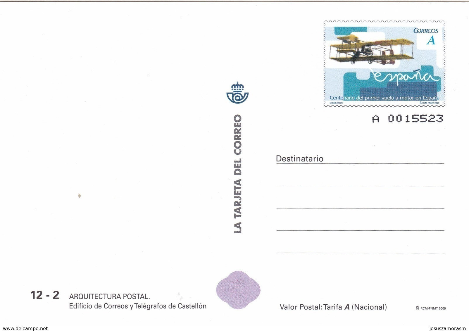 España Tarjeta De Correos Oficiales Nº 87 - 1931-....