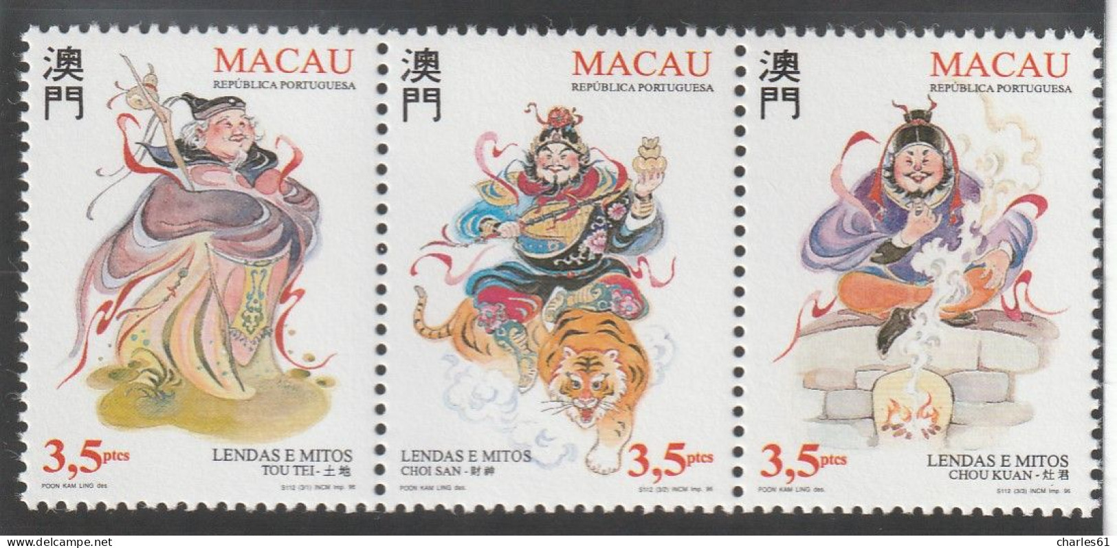 MACAO - N°811/3 ** (1996) Légendes - Unused Stamps