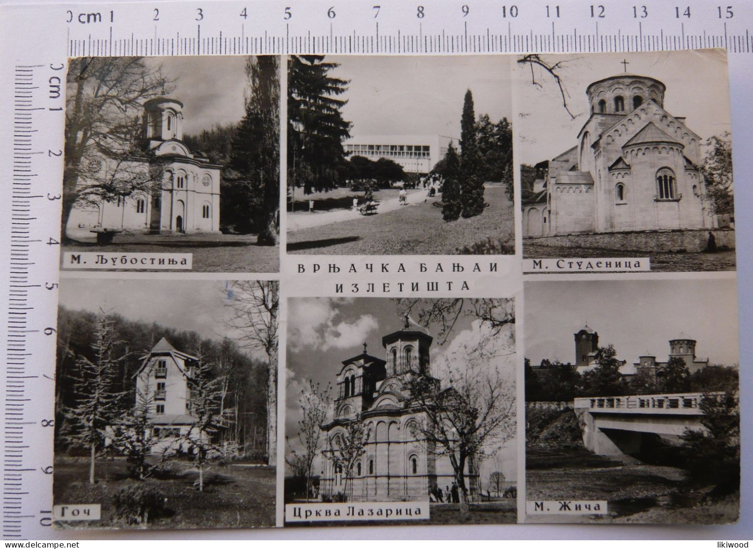 Vrnjačka Banja I Izletišta - Manastir Ljubostinja, Manastir Studenica, Goč, Crkva Lazarica, Manastir Žiča - Serbia