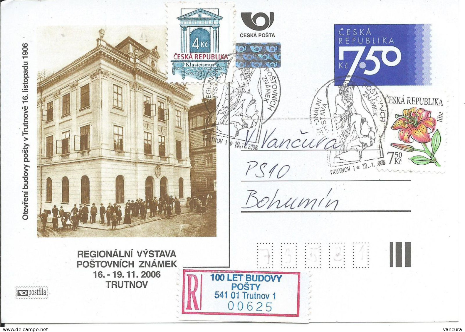 CDV A 138 Czech Republic Regional Stamp Exhibition Trutnov/Trautenau 2006 - Postales