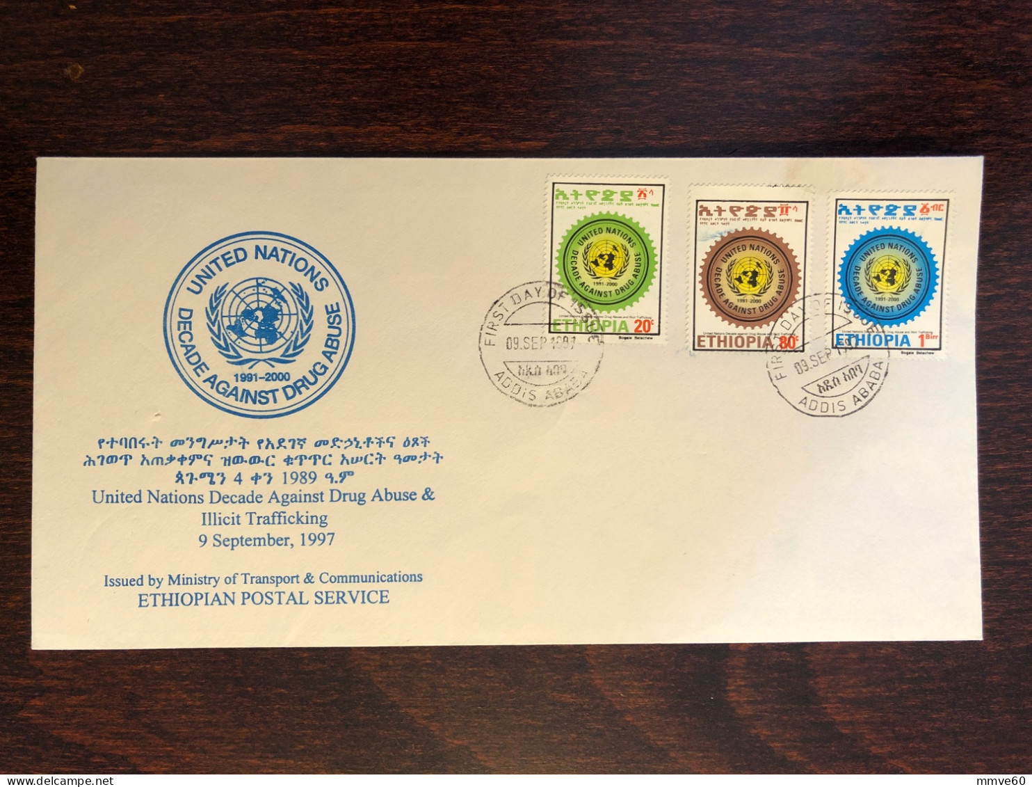 ETHIOPIA FDC COVER 1997 YEAR DRUGS NARCOTICS HEALTH MEDICINE STAMPS - Ethiopie