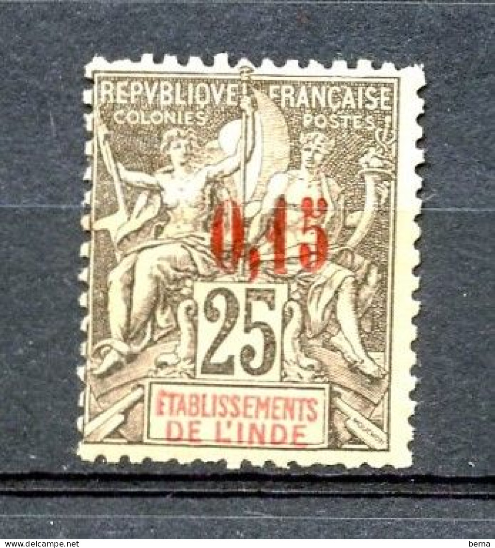 INDE 22 NEUF CHARNIERE LEGER AMINCI A SMALL THIN - Unused Stamps
