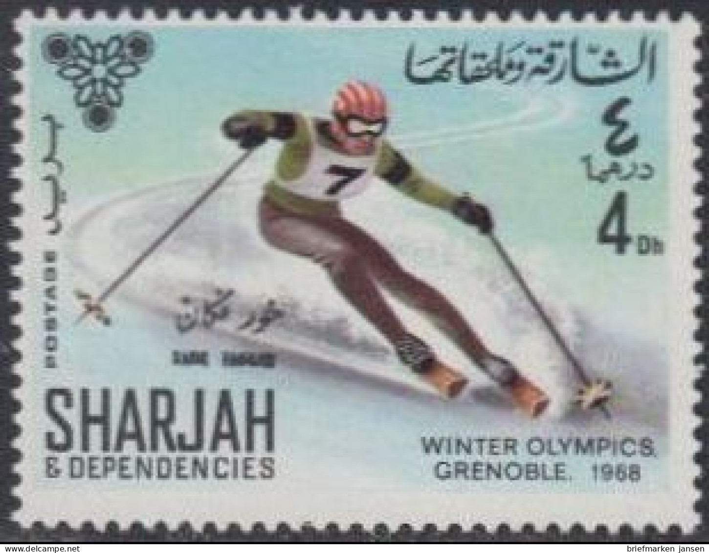 Sharjah Khor Fakkan Mi.Nr. 159A Olympia 1968 Grenoble, Skiabfahrt (4) - Schardscha