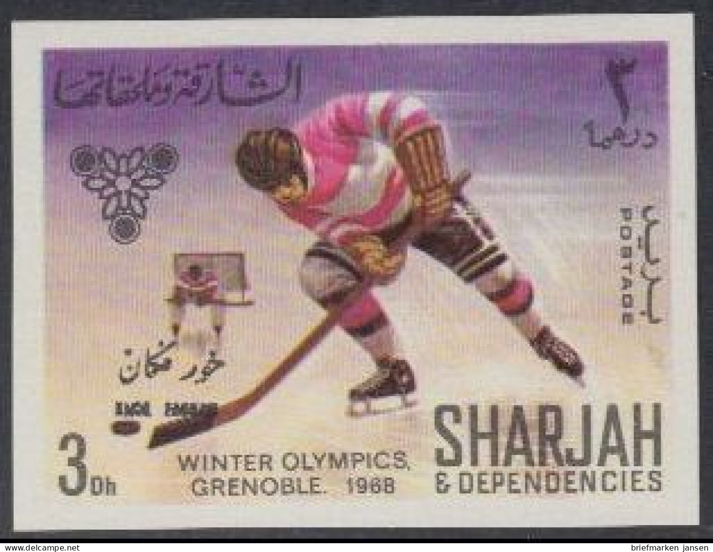 Sharjah Khor Fakkan Mi.Nr. 158B Olympia 1968 Grenoble, Eishockey (3) - Schardscha
