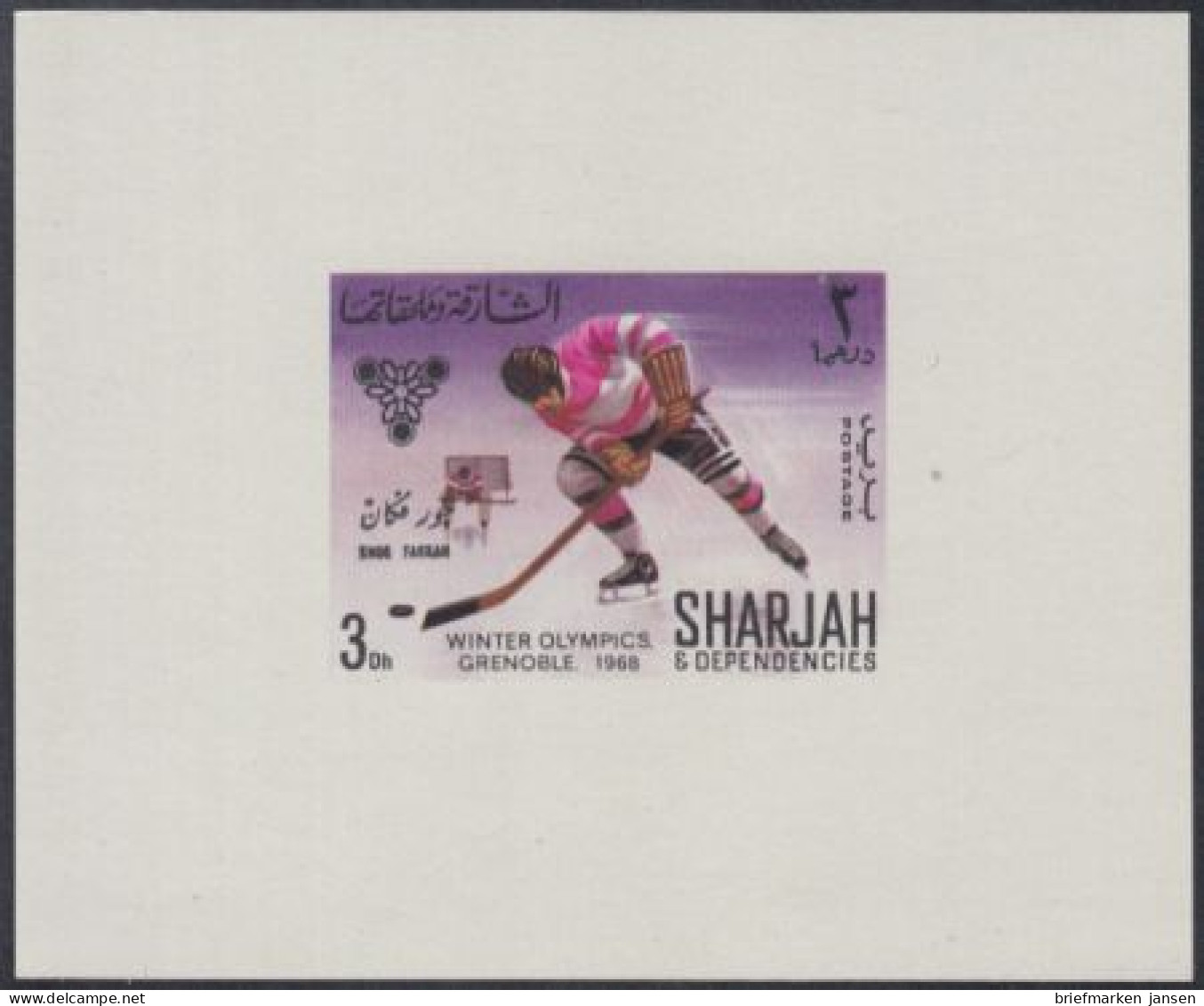 Sharjah Khor Fakkan Mi.Nr. 158Sb Olympia 1968 Grenoble, Eishockey (3) - Sharjah