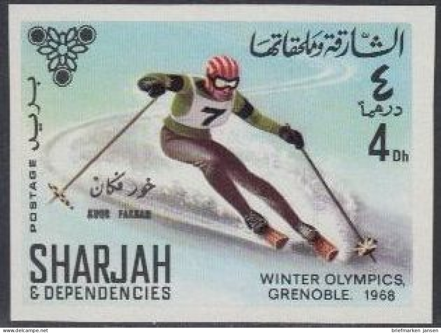 Sharjah Khor Fakkan Mi.Nr. 159B Olympia 1968 Grenoble, Skiabfahrt (4) - Schardscha