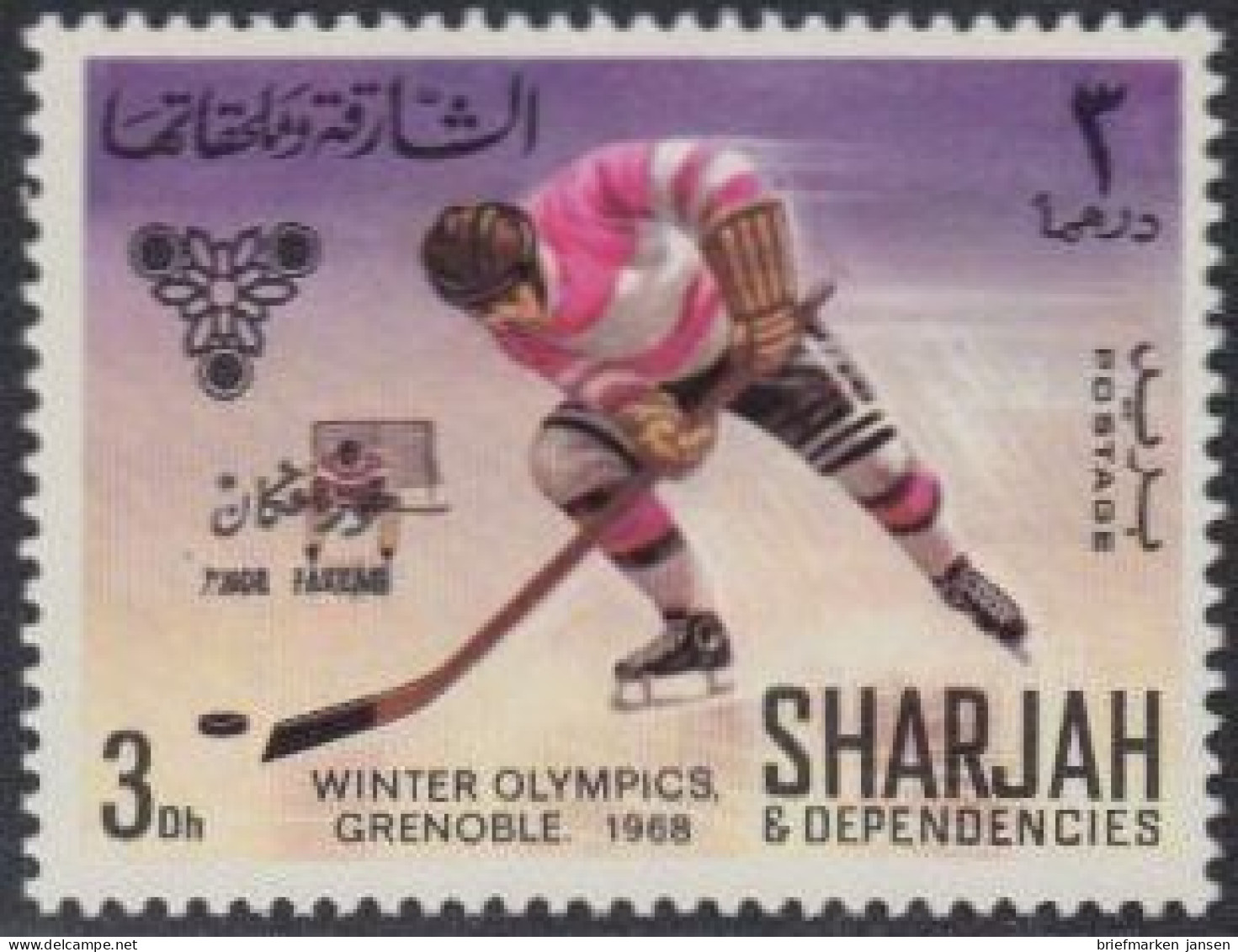 Sharjah Khor Fakkan Mi.Nr. 158A Olympia 1968 Grenoble, Eishockey (3) - Schardscha