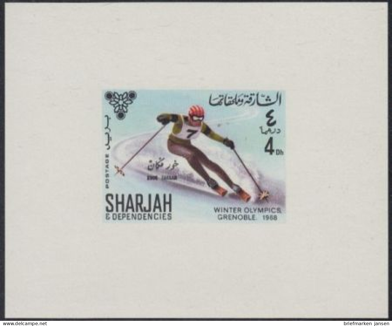 Sharjah Khor Fakkan Mi.Nr. 159Sb Olympia 1968 Grenoble, Skiabfahrt (4) - Schardscha