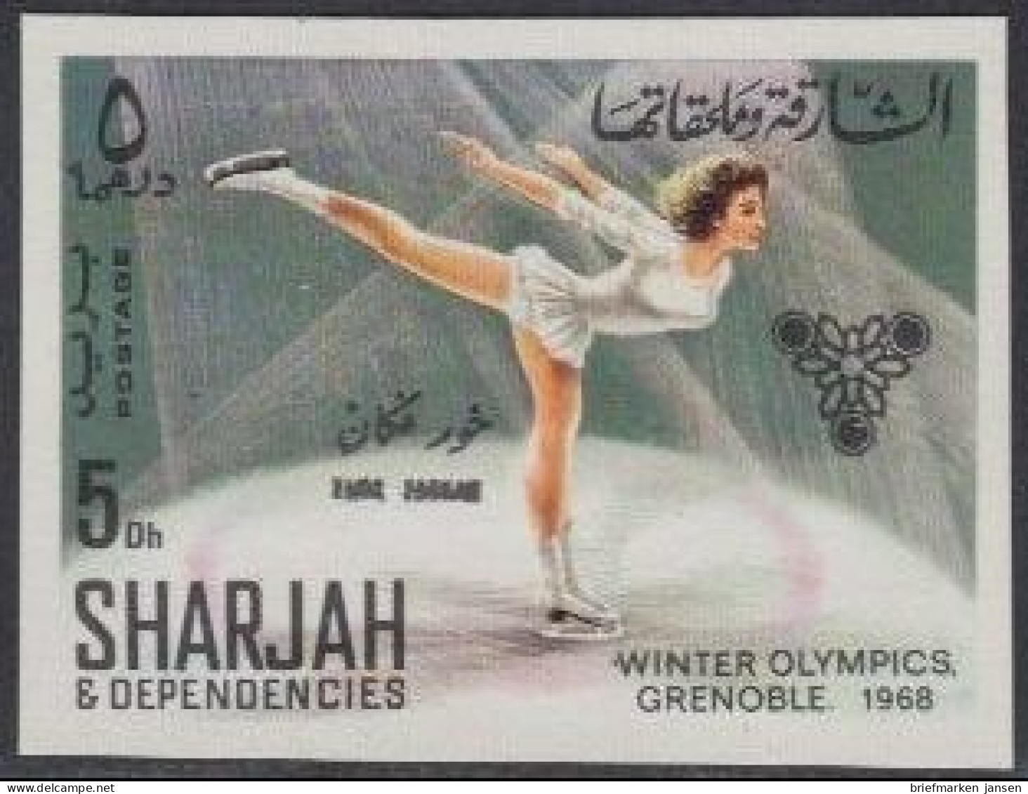 Sharjah Khor Fakkan Mi.Nr. 160B Olympia 1968 Grenoble, Eiskunstlauf (5) - Schardscha