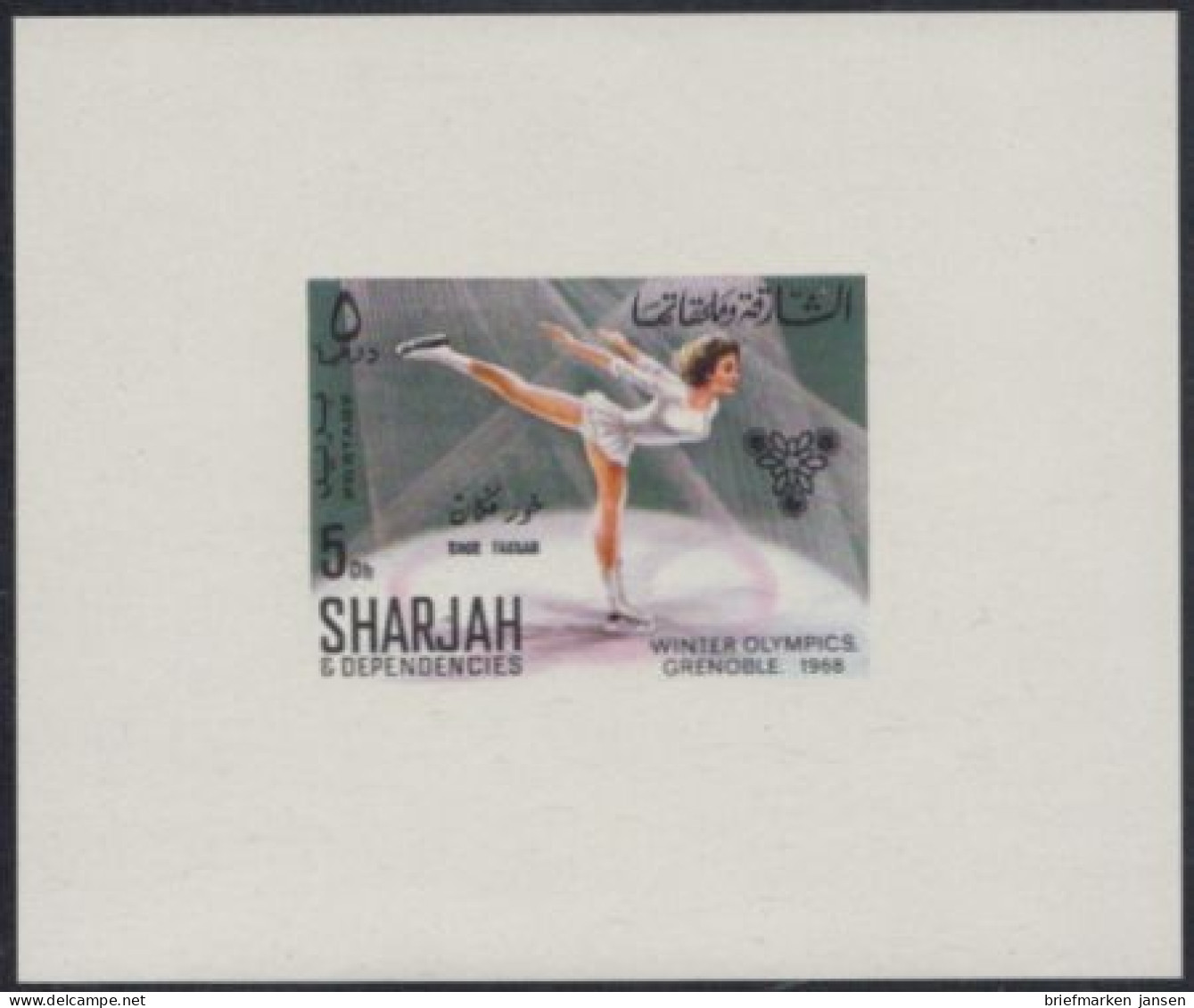 Sharjah Khor Fakkan Mi.Nr. 160Sb Olympia 1968 Grenoble, Eiskunstlauf (5) - Schardscha