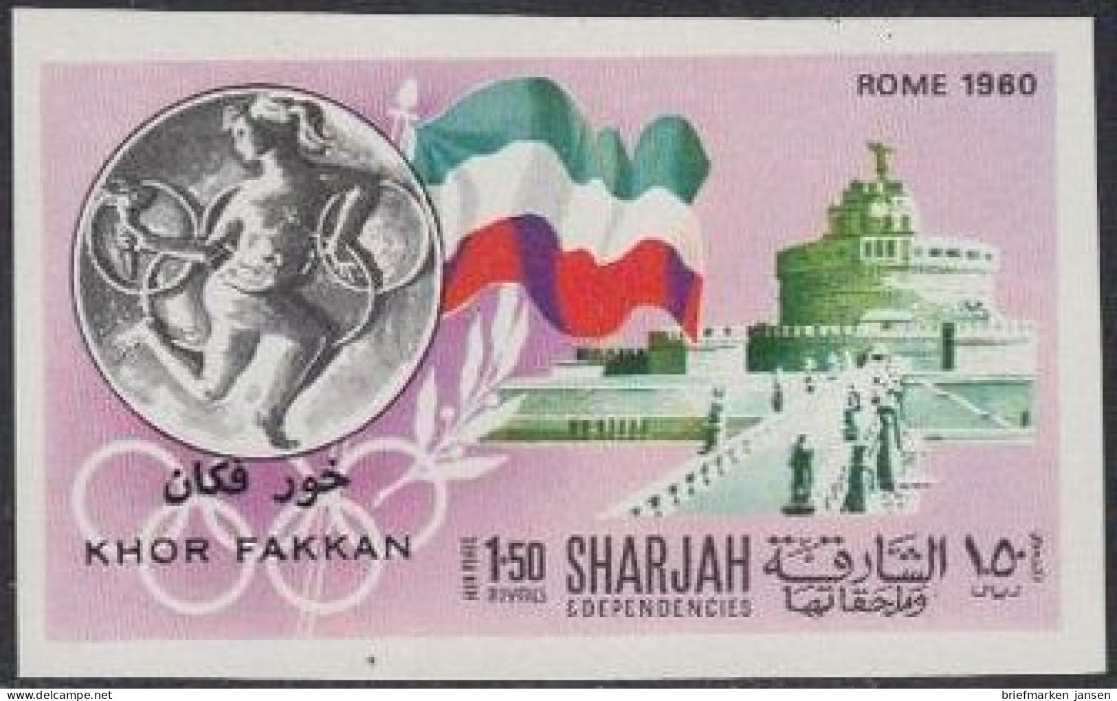 Sharjah Khor Fakkan Mi.Nr. 167B Geschichte D.Olymp. Spiele, Rom 1960 (1,50) - Schardscha
