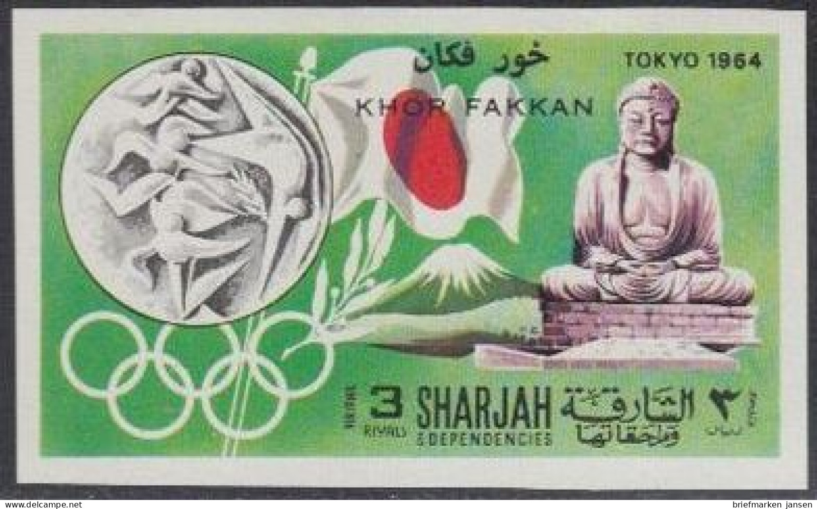 Sharjah Khor Fakkan Mi.Nr. 168B Geschichte D.Olymp. Spiele, Tokio 1964 (3) - Schardscha