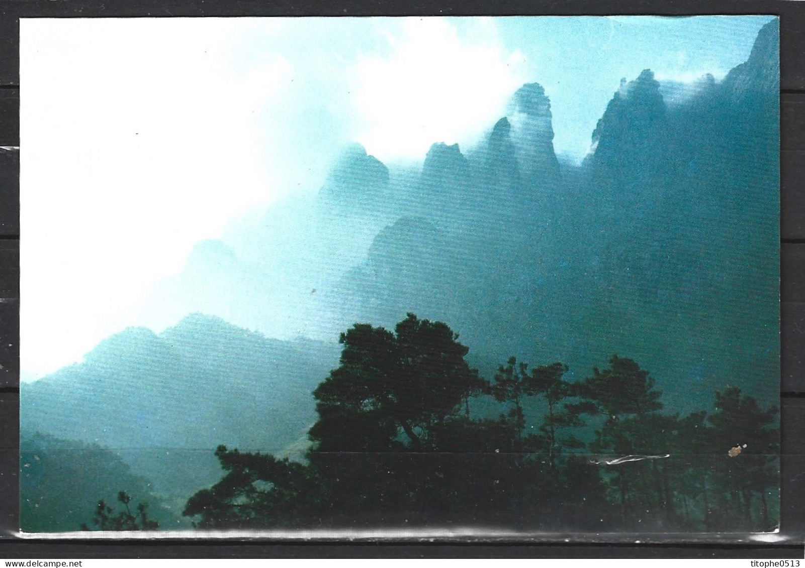 CHINE. 6 Cartes Postales Pré-timbrées De 1994. Mont Lushan. - Cartoline Postali