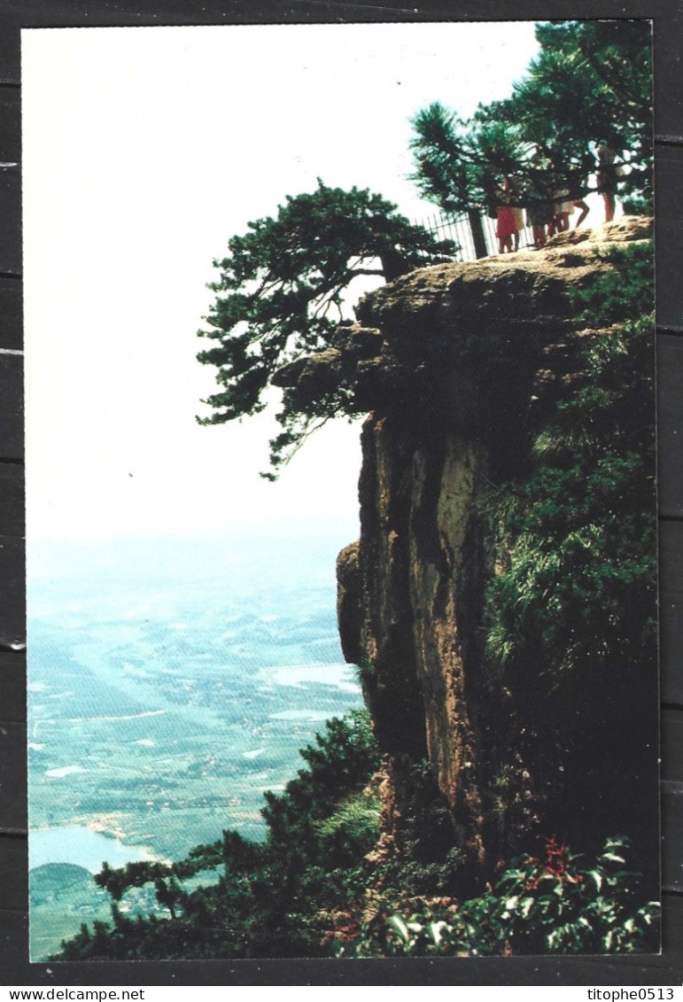 CHINE. 6 Cartes postales pré-timbrées de 1994. Mont Lushan.
