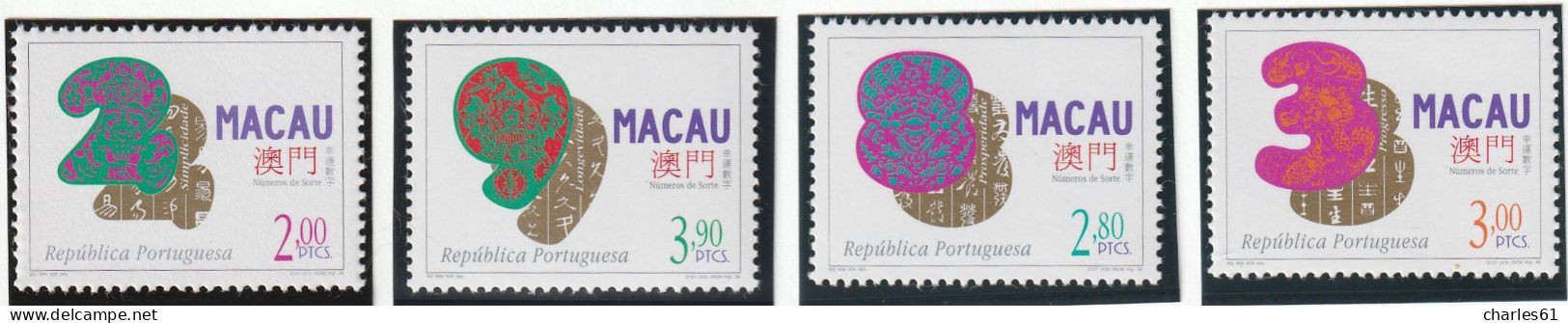 MACAO - N°844/7 ** (1997) - Unused Stamps