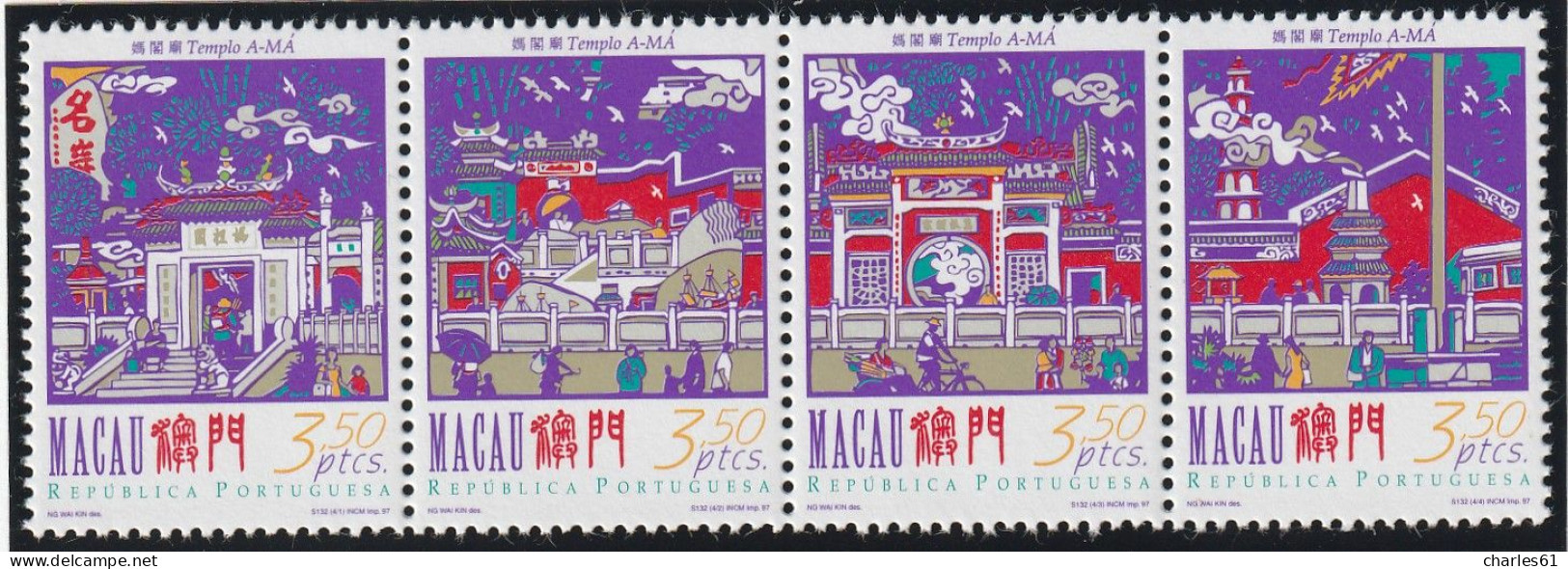 MACAO - N°856/9 ** (1997) Le Temple - Ungebraucht