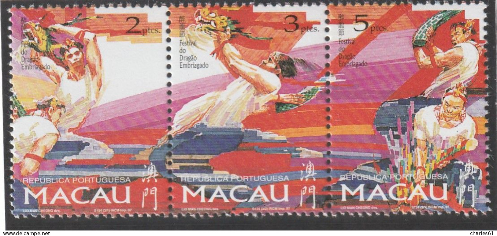 MACAO - N°860/2 ** (1997) Festival Du Dragon Ivre - Unused Stamps