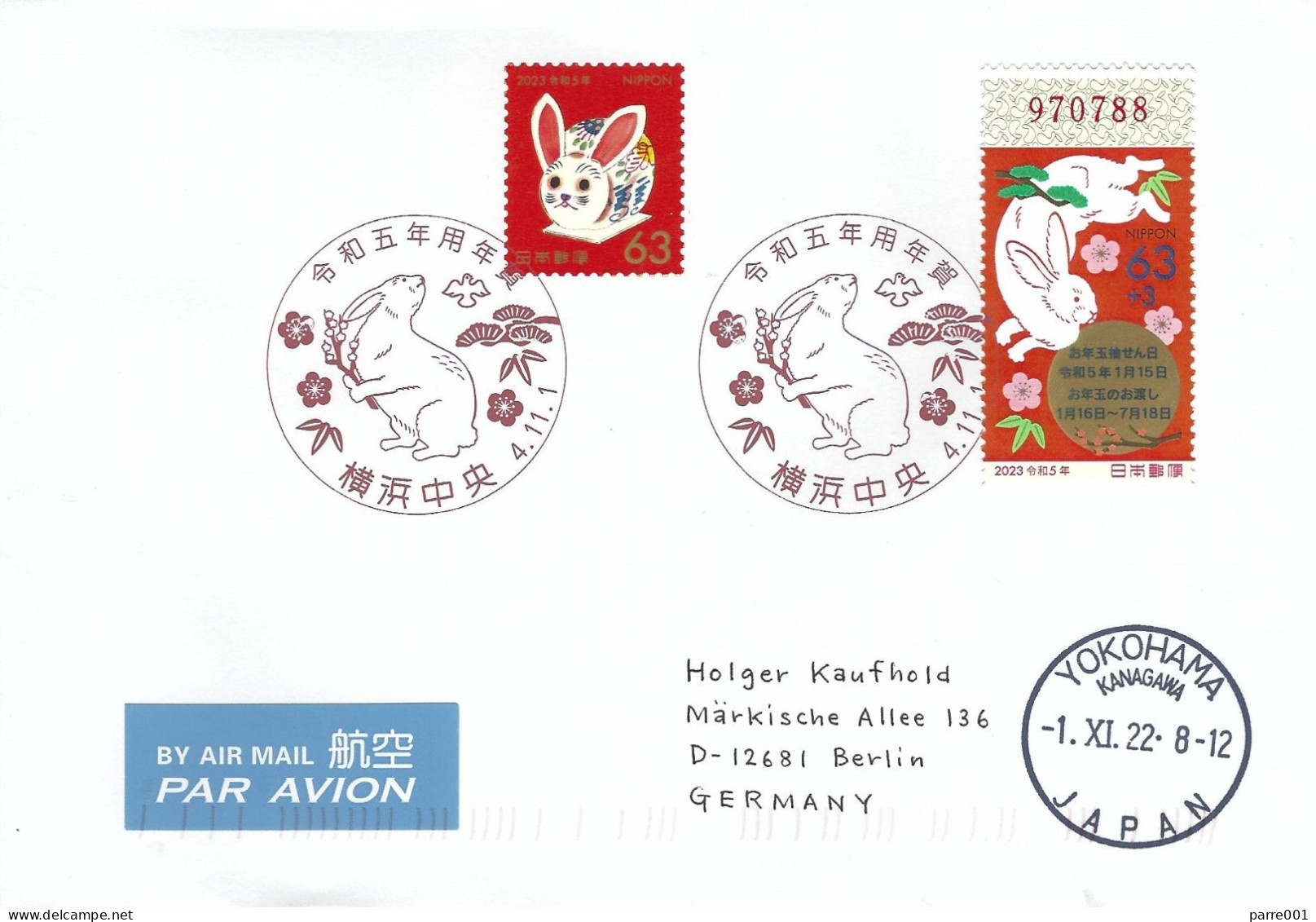 Japan 2022 Yokohama New Year Rabbit Postmark FDC Cover - Chines. Neujahr