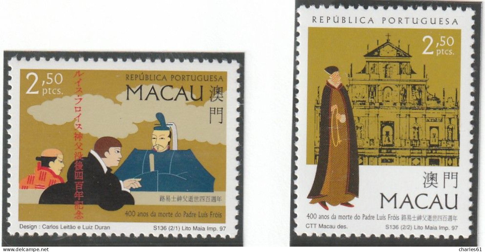 MACAO - N°863/4 ** (1997) - Unused Stamps