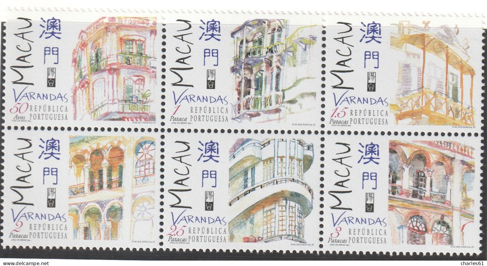 MACAO - N°870/5 ** (1997) Les Vérandas - Unused Stamps