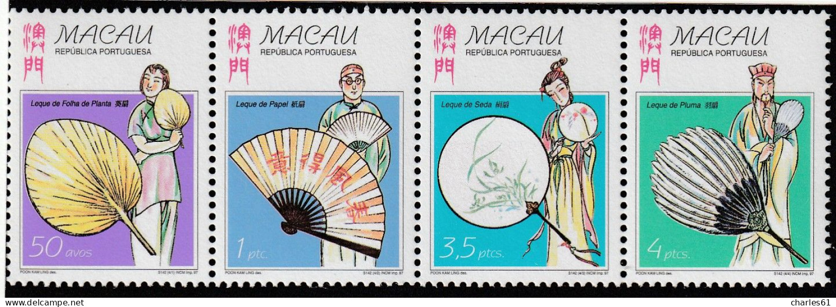 MACAO - N°876/9 ** (1997) Eventails - Neufs