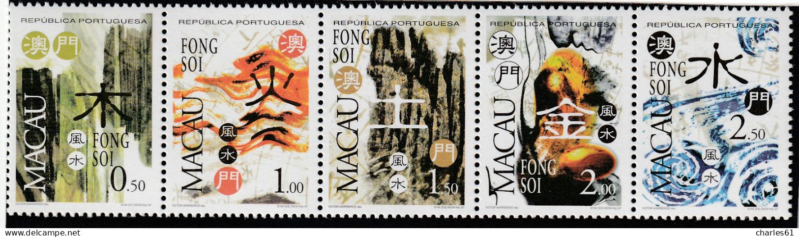 MACAO - N°880/4 ** (1997) - Unused Stamps