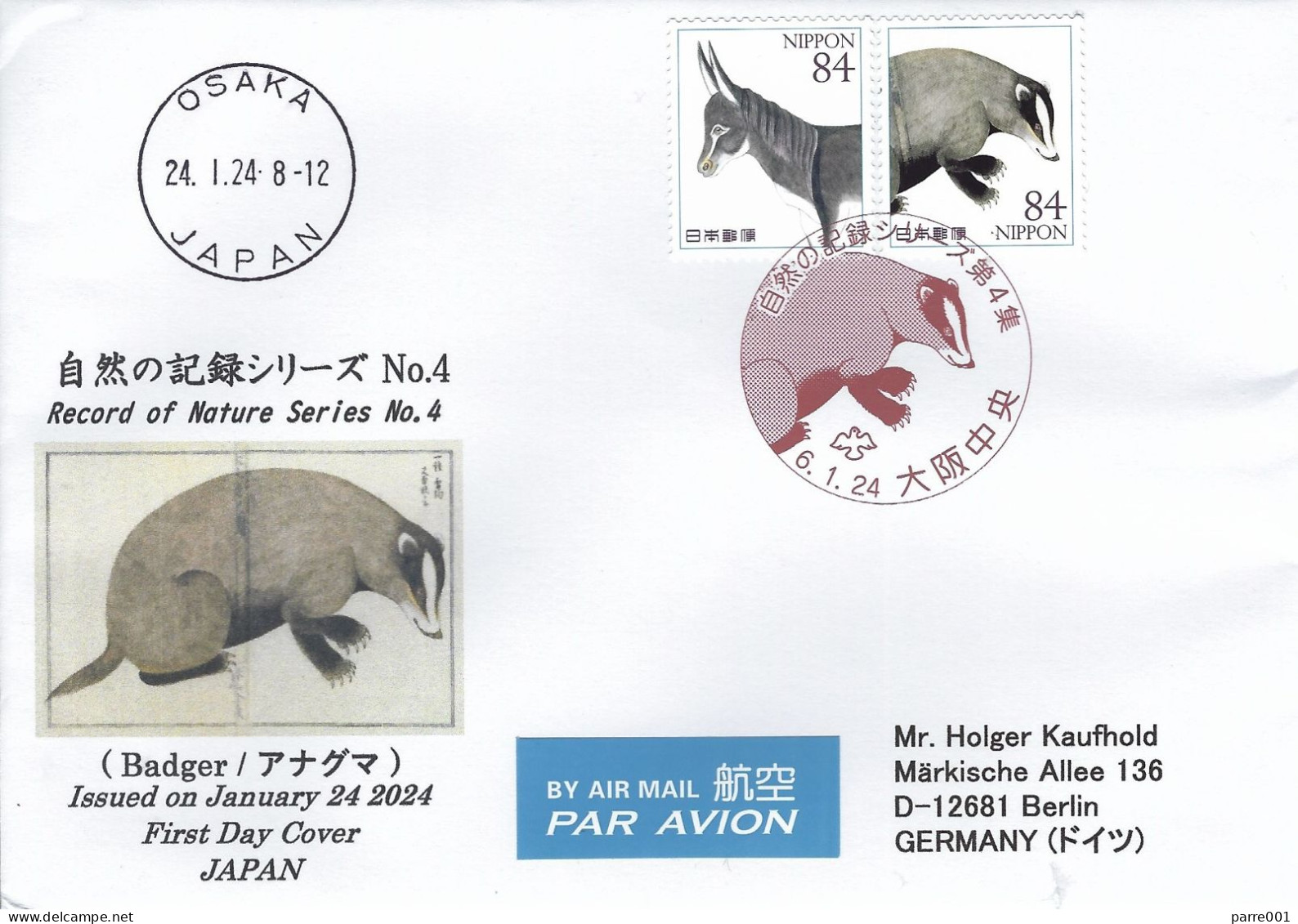 Japan 2024 Osaka Donkey Badger Postmark FDC Cover - FDC